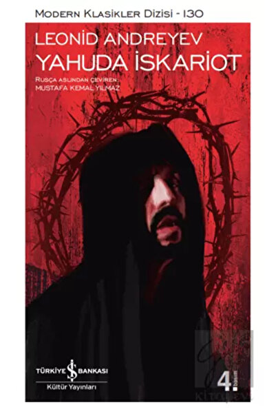 TÜRKİYE İŞ BANKASI KÜLTÜR YAYINLARI Yahuda Iskariot