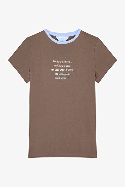 Penti Erkek Çocuk Pears Pamuklu Çok Renkli 2li Pijama Takımı