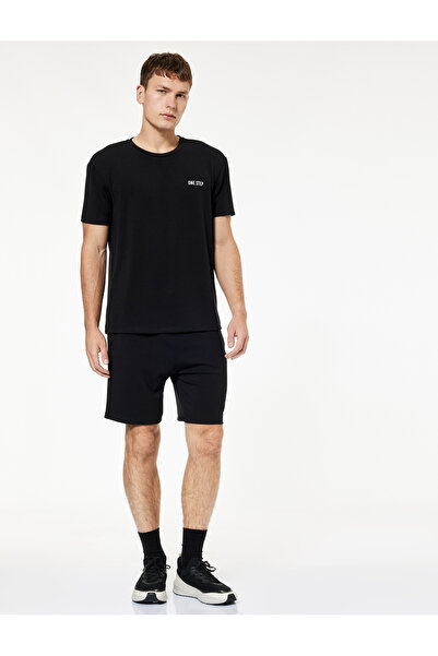 Koton Printed Pocketed Lace-Up Waist Sports Shorts