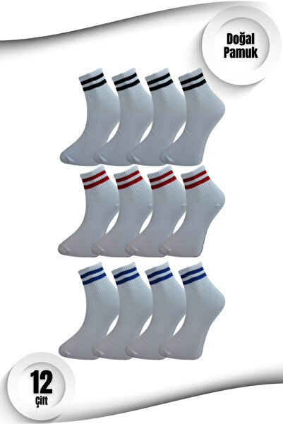 PUFAZZO Унисекс тенис чорапи 12 чифта - къси спортни чорапи, естествен памук, безшевни чорапи