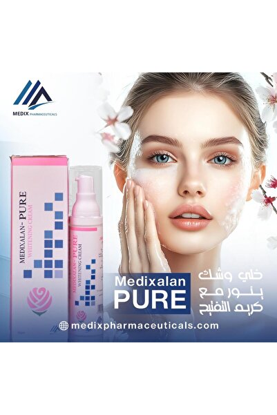 MEDİX كريم التبييض ميديكسلان بيور Medixalan pure