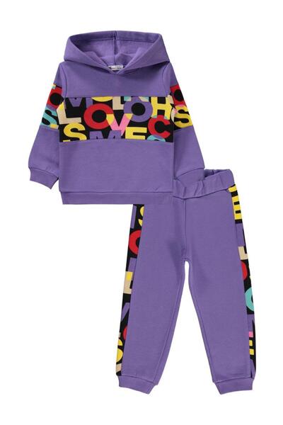 Civil Girls 2-5 Years Old Girl's Tracksuit Set - Meta Lilac