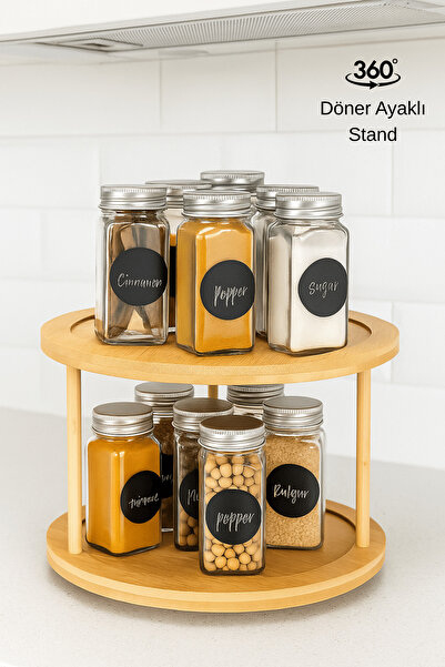 ERKUGO منظم الخيزران 360 °   رف توابل دوار بطبقتين - حامل عرض ومنظم