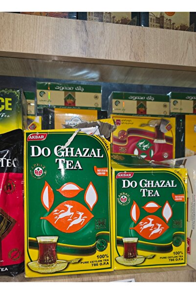 HAZAL ÇAY Alghazaleen tea-hazal çay 400 gr