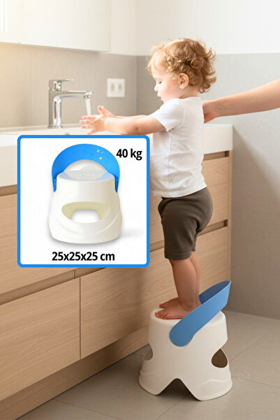 Elefan Pati Desenli Kreş Taburesi -mavi