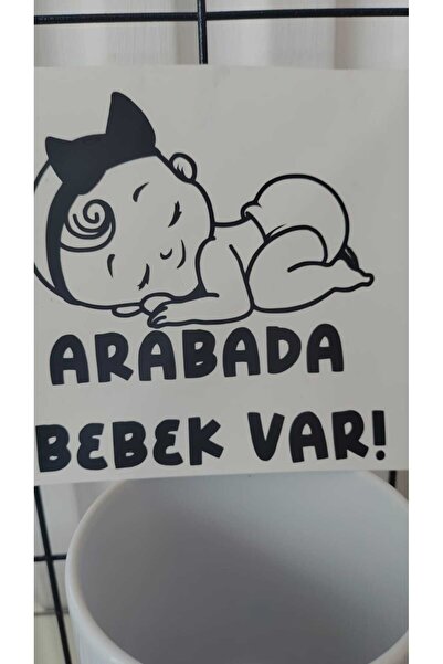 YSR HOME 2 Pack There Is a Baby in the Car Car Window Sticker 22*20