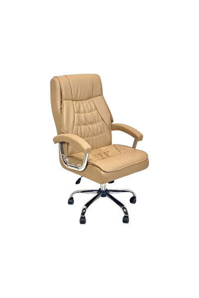 Al Saada Home Swivel Office Chair - Leather - Beige