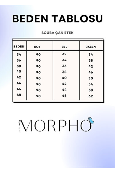 Blue Morpho Scuba Fabric Zippered Skirt