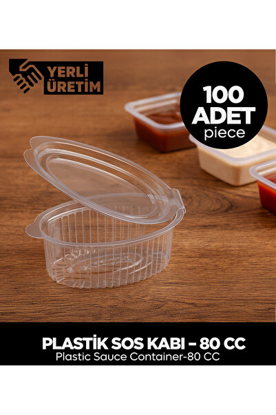 Generic Brand حاوية صلصة بلاستيكية – 80 سي سي – 100 قطعة