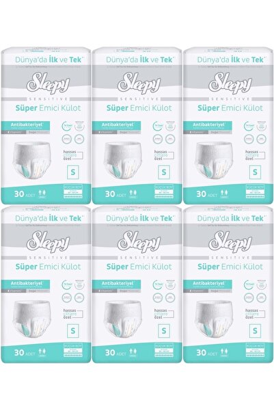 Sleepy Patient Diapers Adult Absorbent Panties S - Small - Small 180 Pieces (...