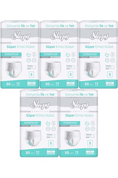 Sleepy Patient Diapers Adult Absorbent Panties S - Small - Small 150 Pieces (...