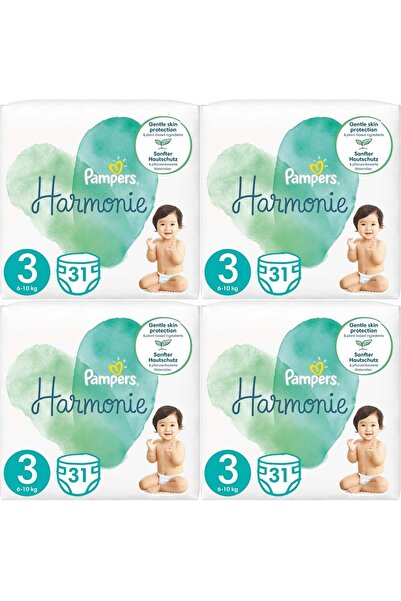 Prima حفاضات بامبرز هارموني مقاس: 3 (6-10 كجم) متوسطة 124 قطعة أدفانتج ألترا ...
