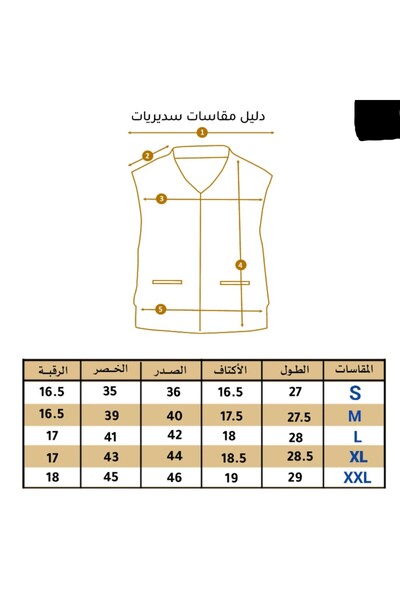 Generic Double-sided flip-up vest, two colors: navy and beige