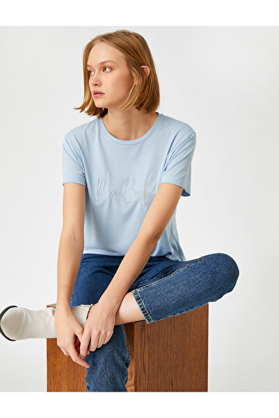 Koton Тениска с щампа с къс ръкав