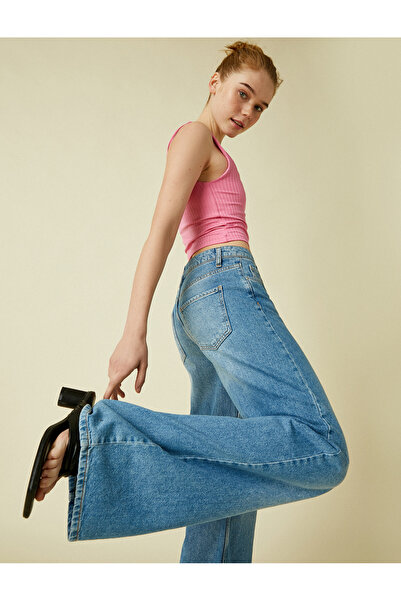 Koton Αθλητής με τετράγωνο λαιμόκοψη