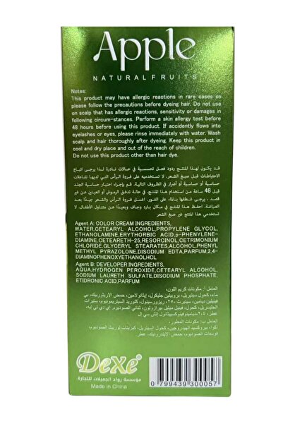 Dexe Apple Cream Hair Colour Ammonia Free 500ml 500ml Black Apple