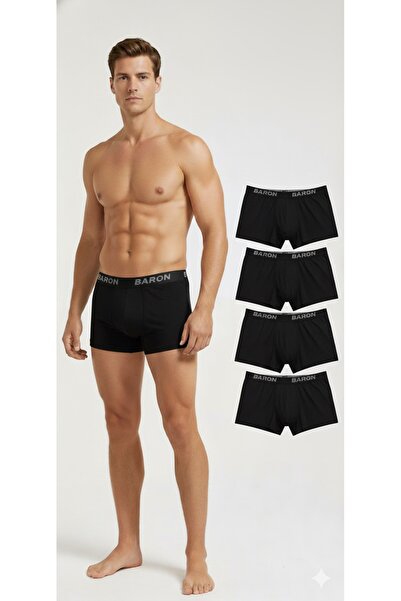 BARON Чоловічі бавовняні боксери - упаковка з 5 штук, з еластичною стрічкою