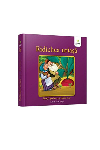 Gama Ridiche uriașă 