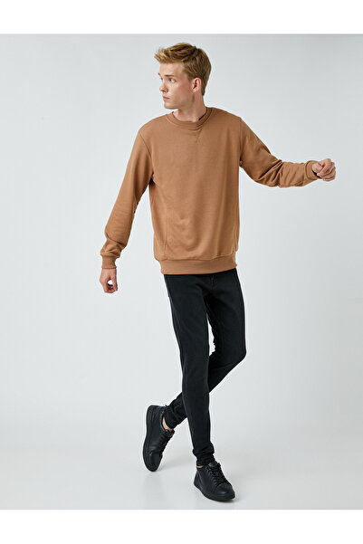 Koton Супер вузькі джинси Justin Jean