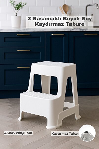 Funny Life 2 Basamaklı Büyük Boy Merdiven Tabure - Kaydırmaz Tabanlı Çok Amaç...