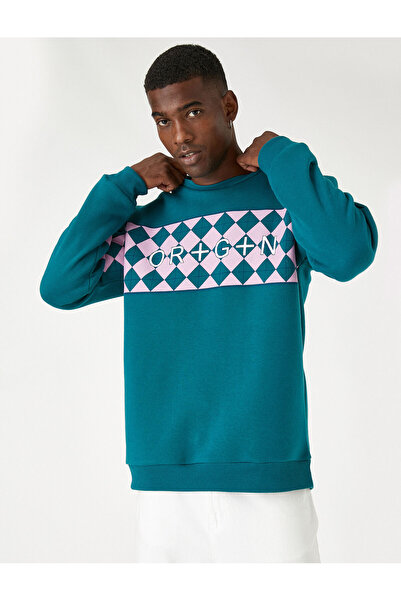 Koton Φούτερ με στάμπα με σλόγκαν