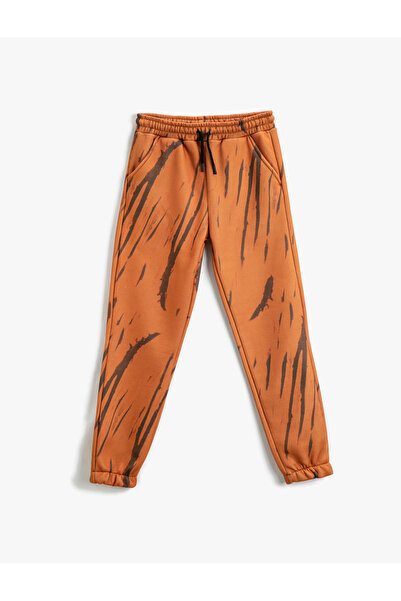 Koton Φούτερ Jogger με τσέπη στη μέση