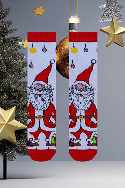 ZEYZEY MONKEY New Year's Themed New Year's Socks Set in a Premium Quality Special Gift Box of 5