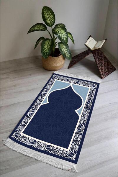 Dolce Mariee Digital Printing Non-Slip Based Washable Tassel Prayer Mat Scd0001