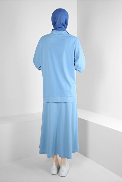 Alvina Σετ φόρμας με στάμπα πέτρας και γραμμάτων - 43595