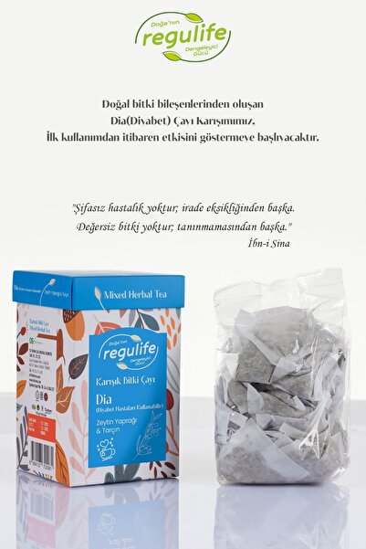 Dia Dengeleyici Çay