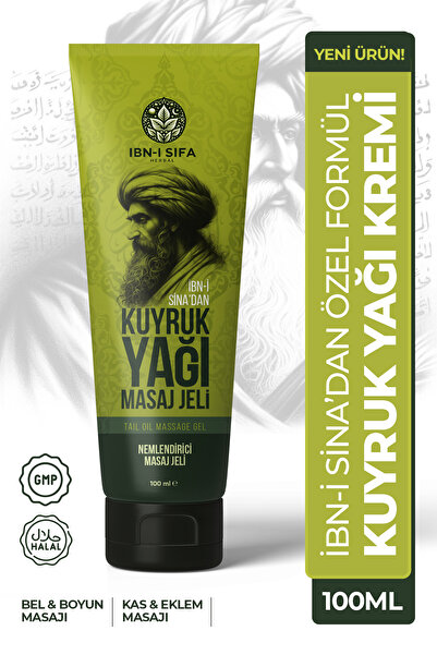 İbni Şifa Kuyruk Yağı Masaj Jeli İBNİ SİNADAN Kuyruk Yağı Masaj Kremi – Kas Rahatlatıcı ve Nemlendirici Bakım 100 ML