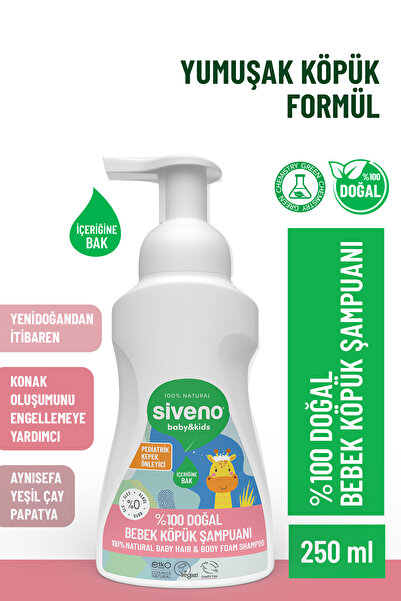 Siveno %100 Doğal Bebek Köpük Şampuanı Yenidoğan Saç ve Vücut Nemlendirici Bitkisel Vegan 250 ml