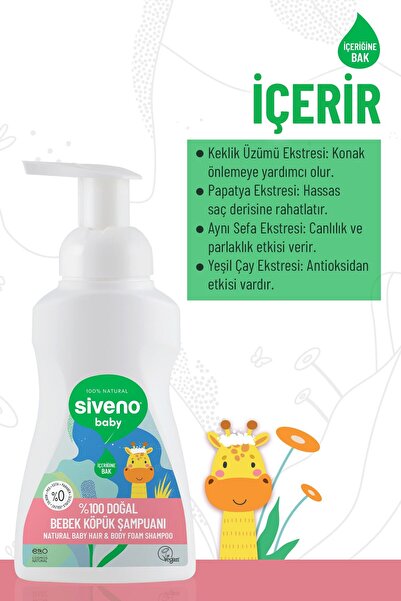Siveno %100 Doğal Bebek Köpük Şampuanı Yenidoğan Saç ve Vücut Nemlendirici Bitkisel Vegan 250 ml