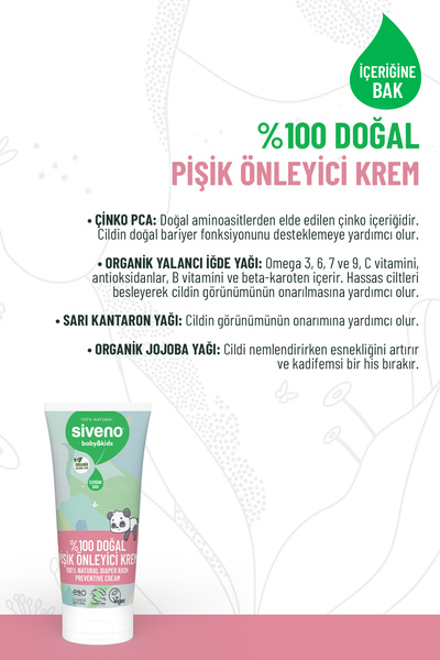Siveno %100 Doğal Bebek Pişik Önleyici Krem Çinko PCA Yenidoğan Koruyucu & Hassas Onarıcı Bakım Kremi 50 ml