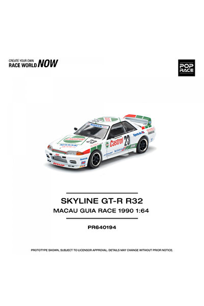 pop race 1 /64 GT-R R32 Macau Guia Race 1990 Winner