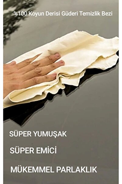 Zetla % 100 Koyun Derisi Güderi Temizlik Bezi Taba, Kahverengi ve Siyah 35 cm...