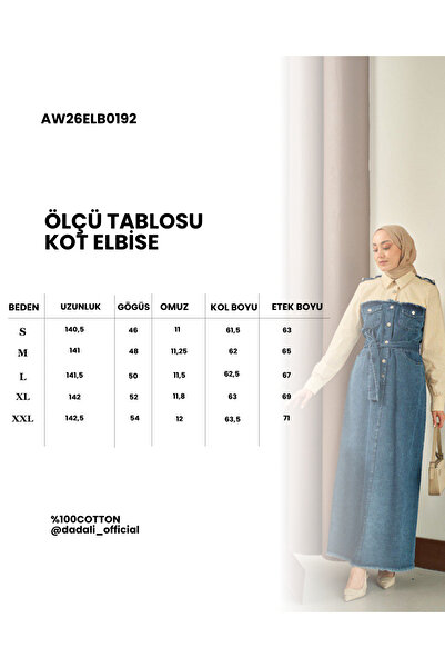 Dadali Denim Dress with Shoulder and Shirt Detail Blue