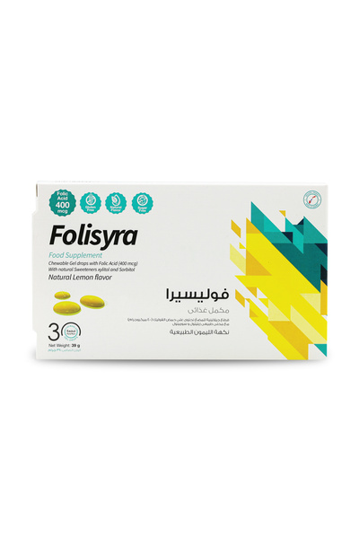 SuLinda فوليسيرا حمض الفوليك ٤٠٠ ميكروغرام بنكهة الليمون ٣٠ علكة