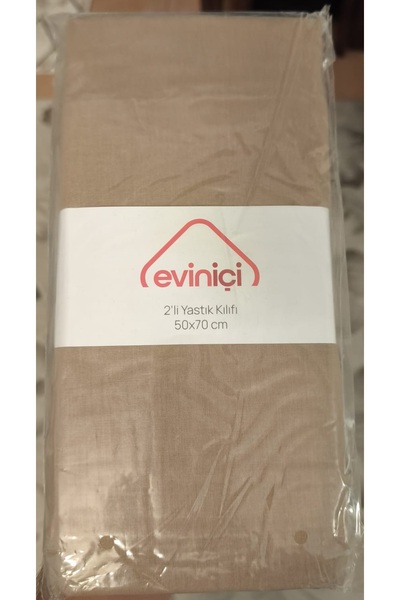 EVİN İÇİ 2-Piece Pillowcase 50X70 cm – 100% Cotton – Stone Color (Double Set)