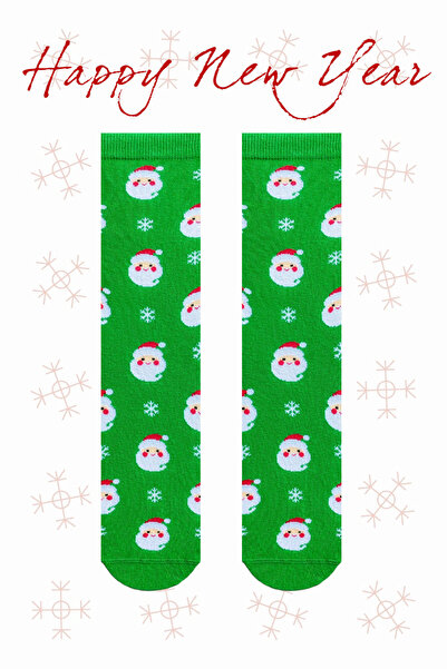 ZEYZEY MONKEY New Year's Themed New Year's Socks Set in a Premium Quality Special Gift Box of 5