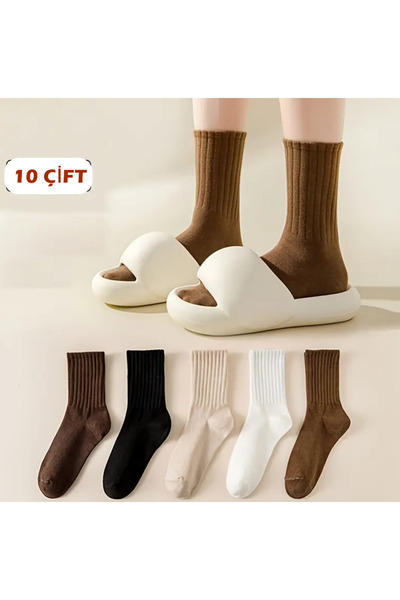 Çorap Bakkalı Комплект от 10 чифта унисекс тенис чорапи в различни цветове