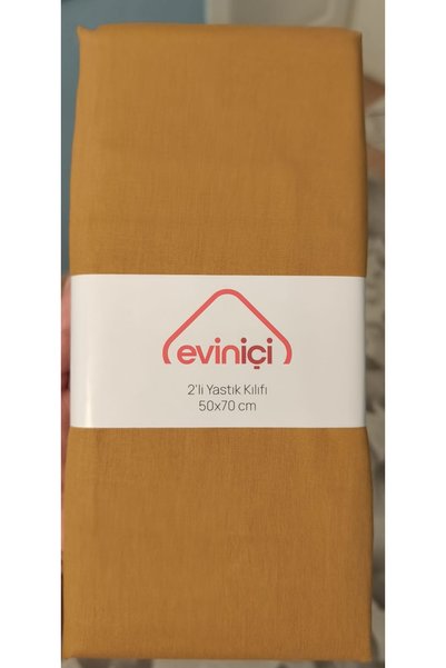 Generic Brand 2-Piece Pillowcase 50X70 cm – 100% Cotton – Mustard (Double Set)