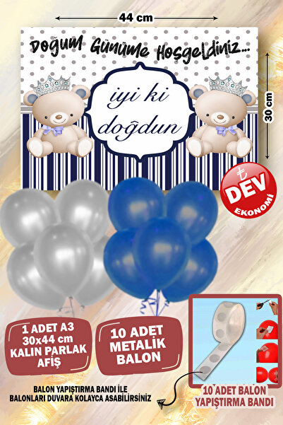 karanca parti süs مجموعة زينة عيد الميلاد الأول للأمير الدب مع لافتة وبالون