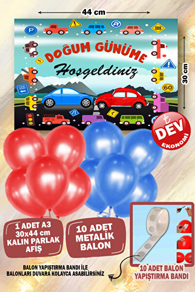 karanca parti süs مجموعة زينة لحفلات أعياد الميلاد بعمر سنة واحدة بتصميم السي...