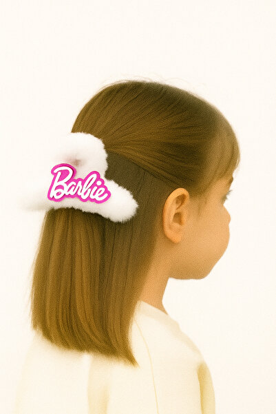 MakeWell Cataramă de pluș pentru copii Cataramă de pluș pentru copii