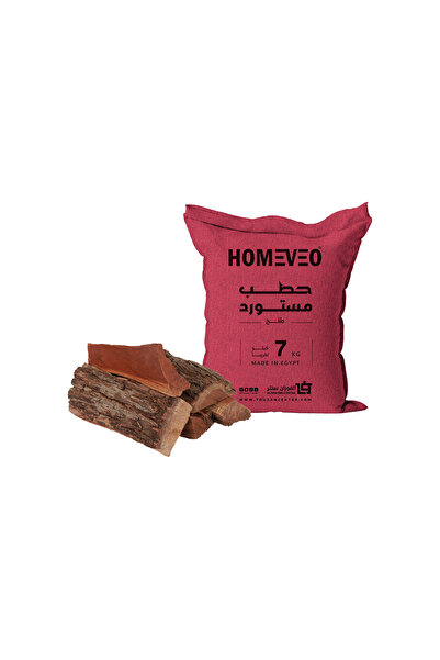 HOMEVEO حطب متعدد الاستخدامات من الدرجة الأولى للتدفئة المنزلية والطهي 7 كجم
