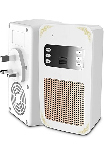 Generic Remote Control Quran Speaker Lamp - Wall-Mounted Bluetooth Islamic Music Player