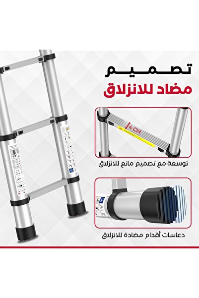 Genaric 6.2m telescopic ladder, construction ladder, industrial ladder, long ladder, professional ladder, multi-purpose ladder