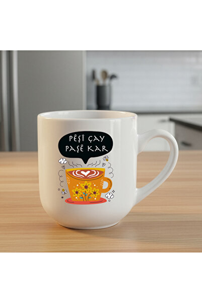 ZERYA Pêşî Tea Paşê Kar Elite White Mug Cup - Kurdish Pêşî Tea Paşê Kar Elite Cup - with Coffee Cup