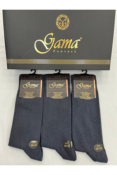 Gama Çorap 3 Pieces of Gaze Cotton 100% Natural Nylon-Free Thick Winter Men's Socks